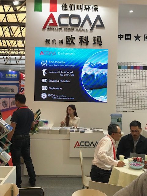 Acoma at China Print 2018 Acoma at China Print 2018